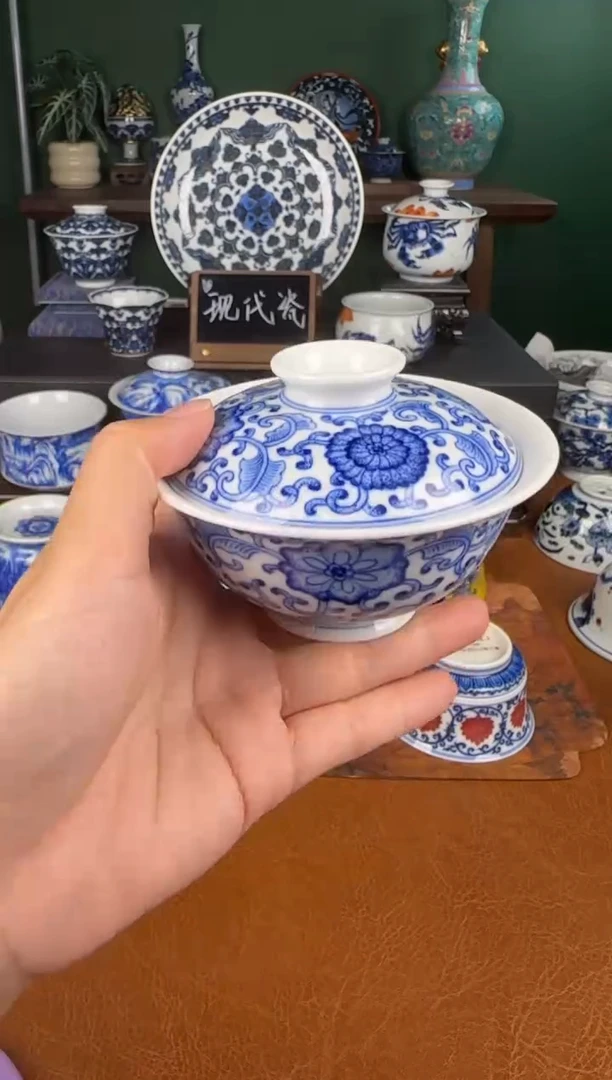 杯缠枝莲盖碗 微瑕 不退不换  介意勿拍