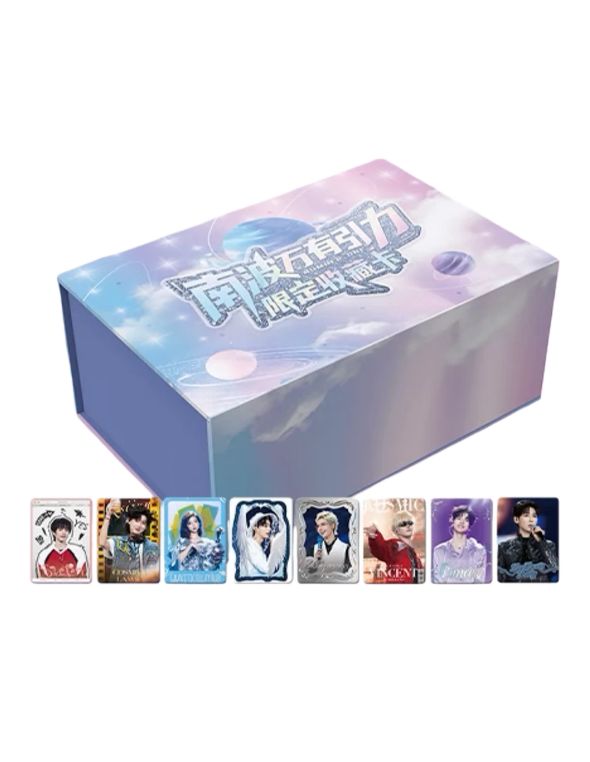 (欧气猫猫许愿)南波万万有引力限定收藏卡牌