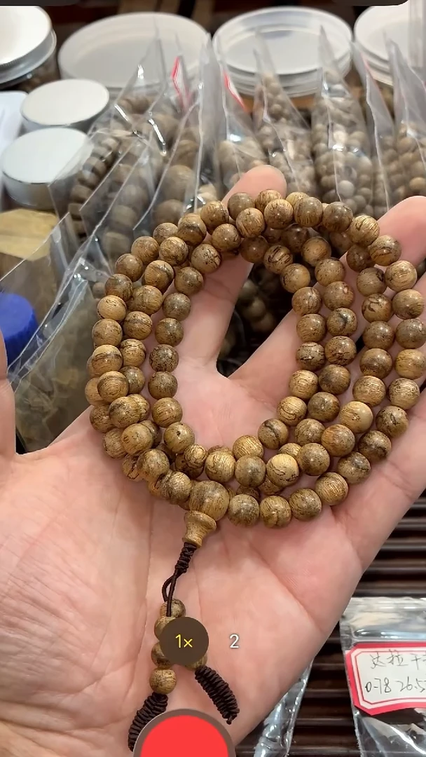 沉香手串正区马尼捞0.85尺寸25克