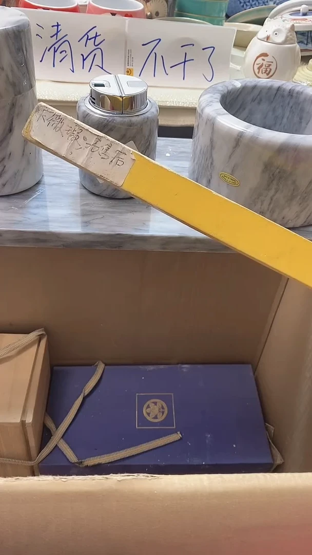 瓷片可****臭816瓷片瓷片瓷片瓷片