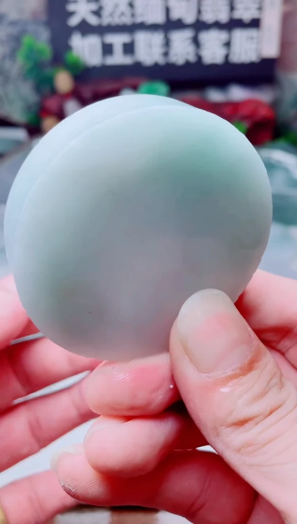 颈饰未镶嵌翡翠3775