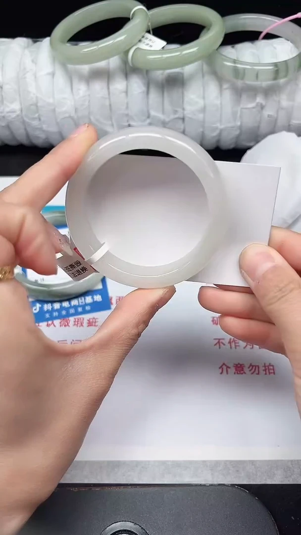 未镶嵌手镯石英质玉210-52/53