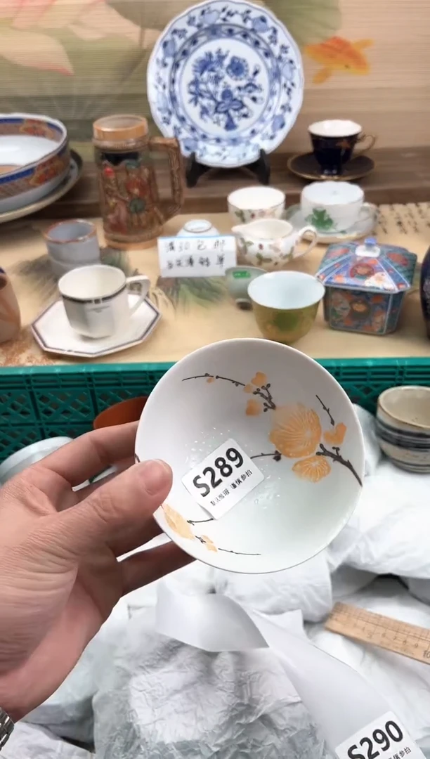 瓷片欲*289