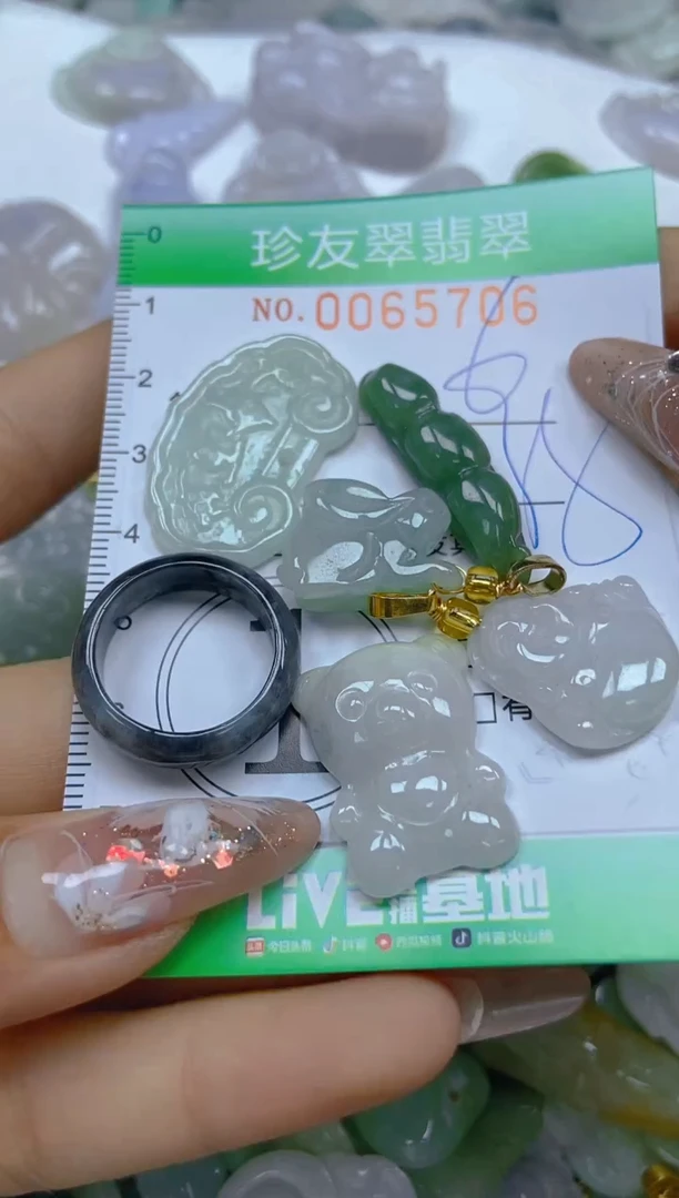 【闪购商品】翡翠颈饰未镶嵌闪购0065706