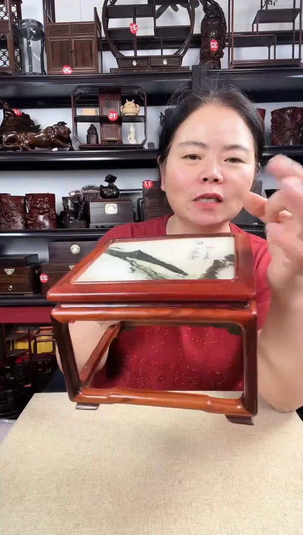 木933老李红木工艺品