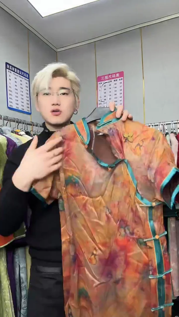 尺码：4XL，看清尺码再下单，特价款，少量微瑕疵，不退还。介意勿拍