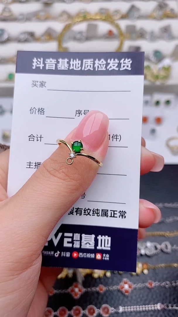 银S925镶嵌戒指翡翠正品 缅甸纯天然a货