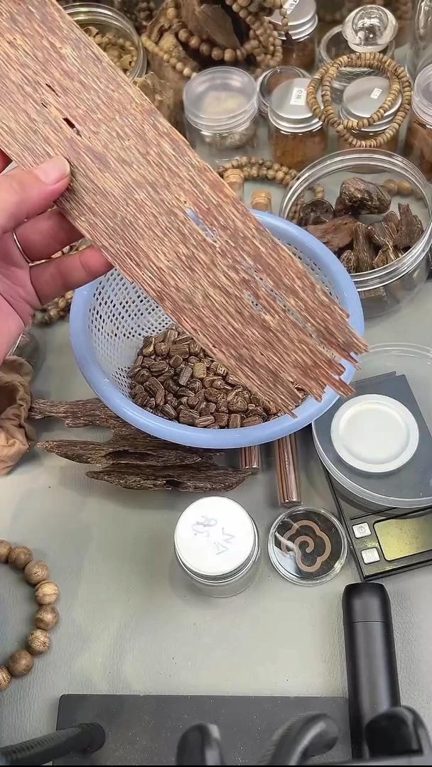 沉香沉香碎屑越南皮油