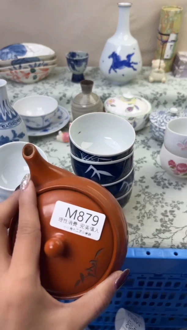 瓷青*879-MMMMMMMMMMMM