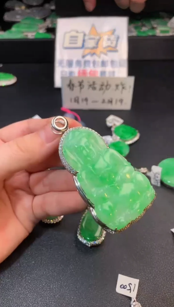 【闪购商品】翡翠颈饰银S925镶嵌翡翠