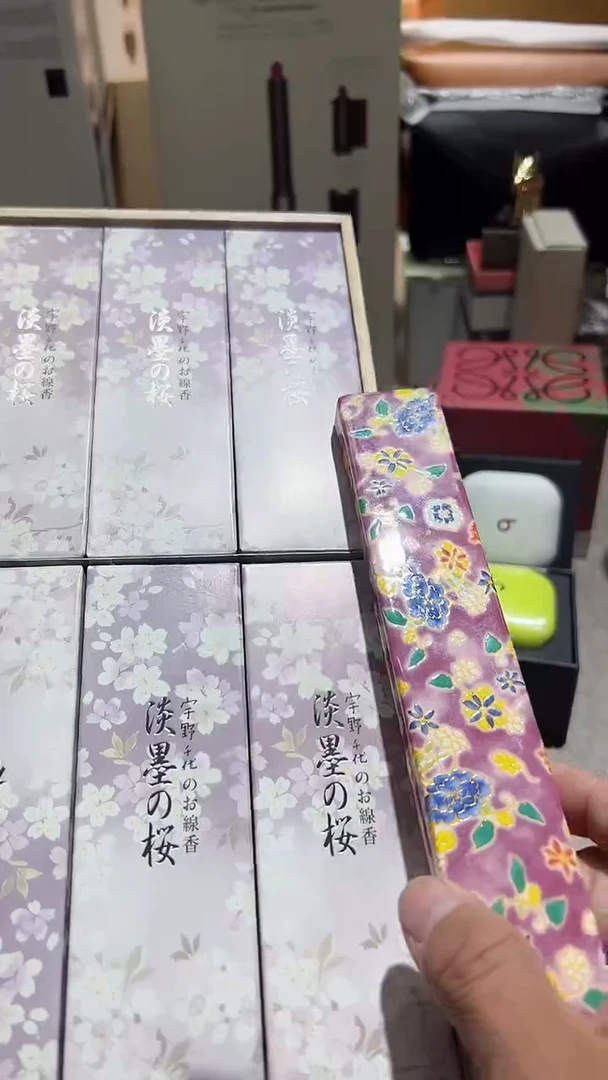 【闪购商品】瓷片正品保真，清库存