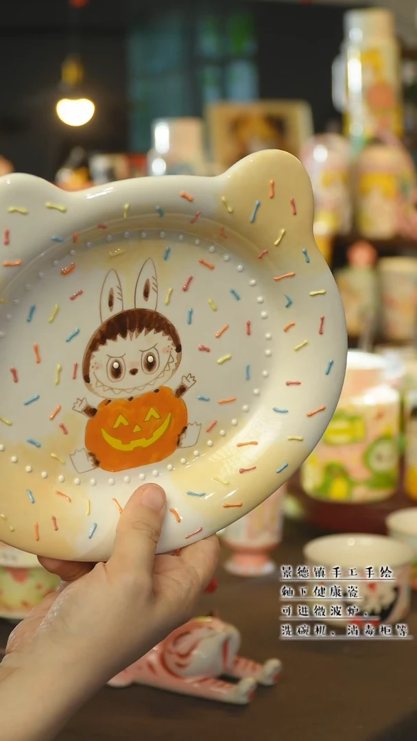 杯景德镇陶瓷手作杯&A109