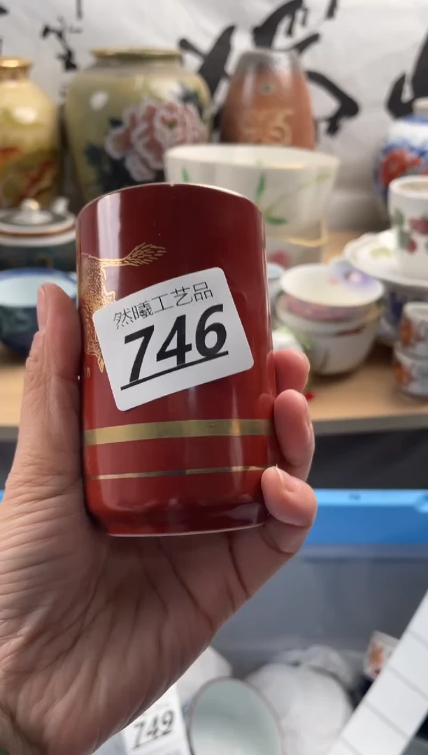 【闪购商品】瓷片746然曦海外工艺品****