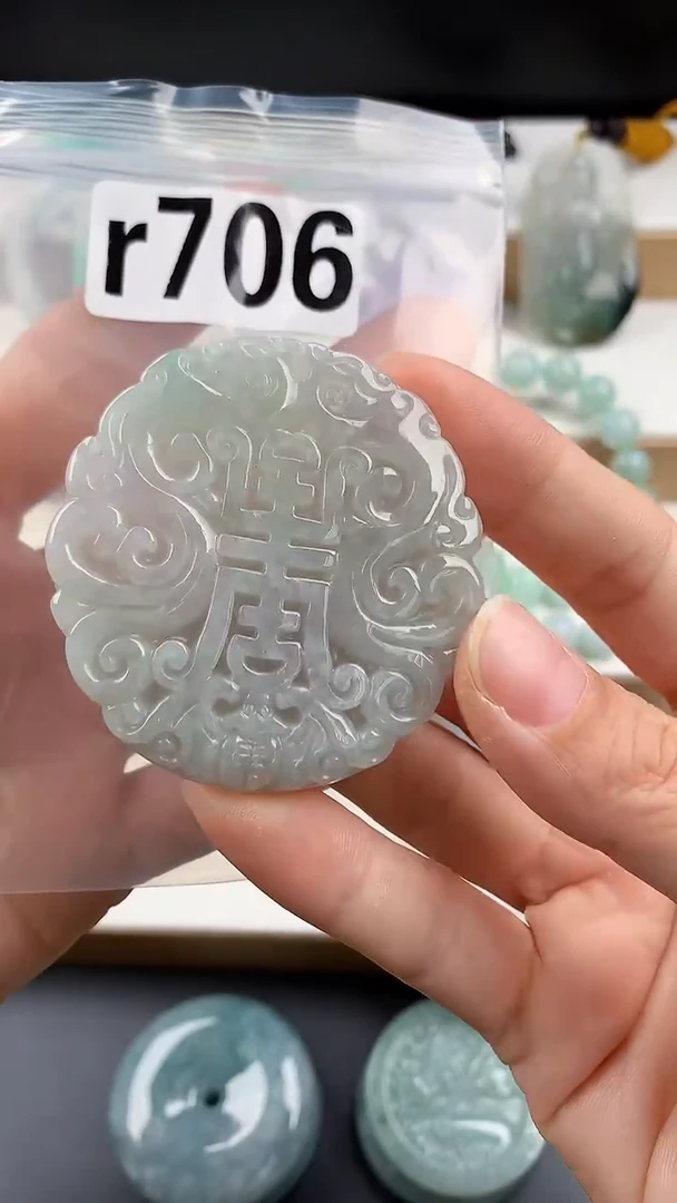 颈饰未镶嵌翡翠天然翡翠吊坠挂件