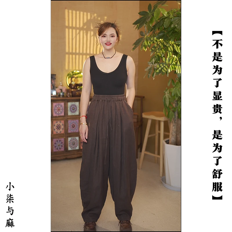 【小柒推荐】100%亚麻春季双层松紧腰老爹裤*裤长97臀围140*1238
