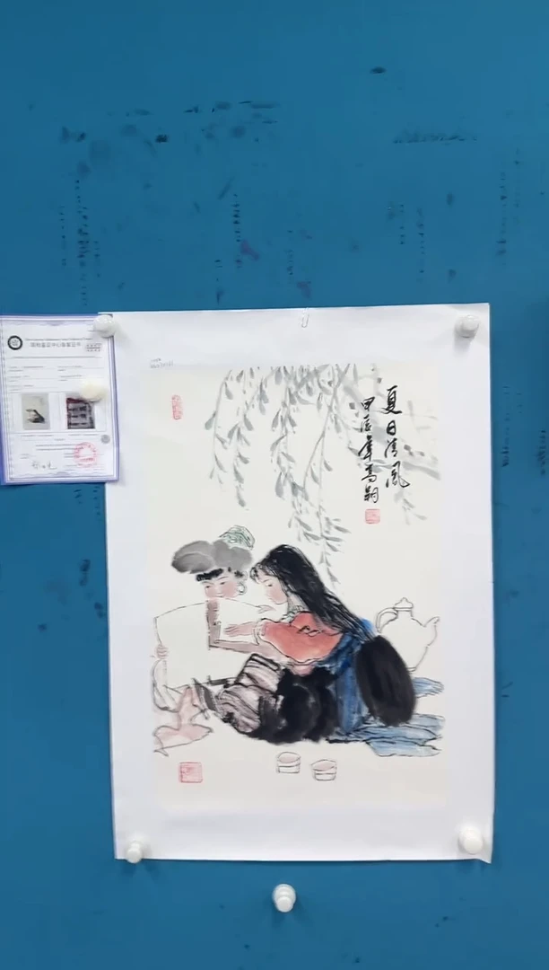 国画9.18-珍品-冯高翔-四尺三开-32