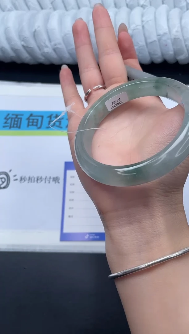 翡翠手镯未镶嵌高冰手镯所见即所得81-62.1
