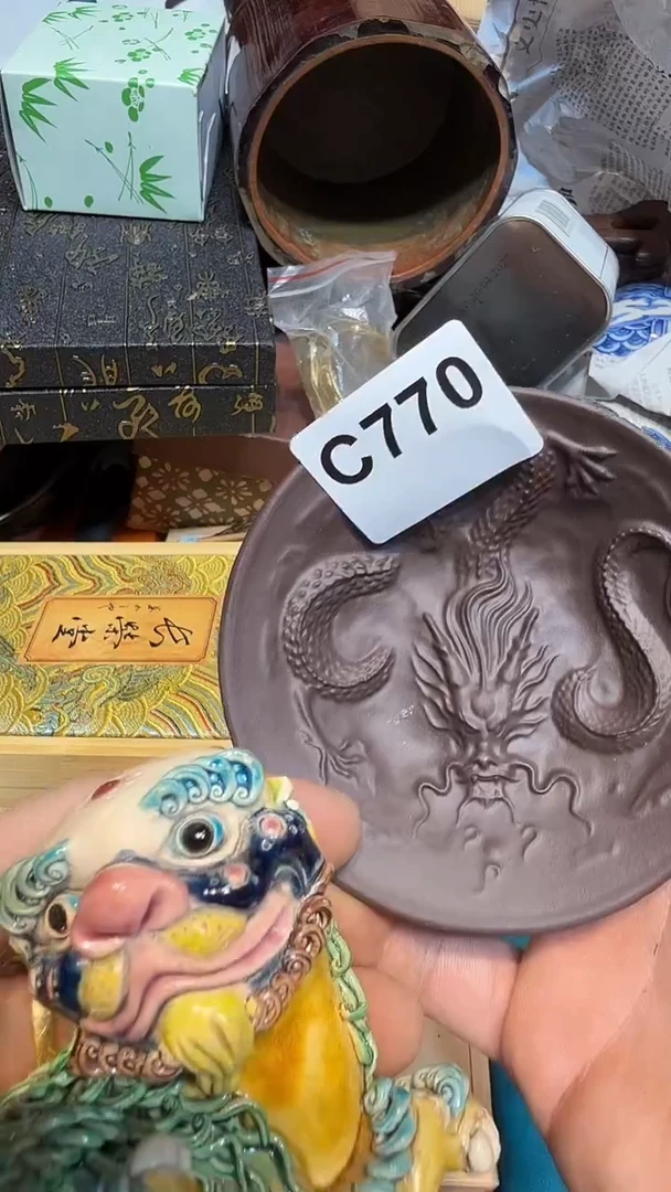 大**生哈哈哈哈哈770