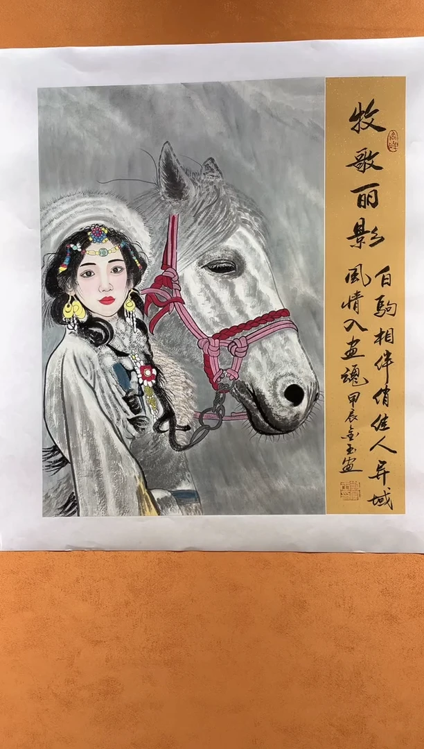 国画刘金玉老师亲笔手绘