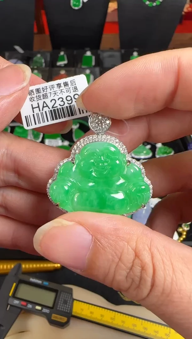 颈饰18K金镶嵌翡翠HA2399冰绿佛公