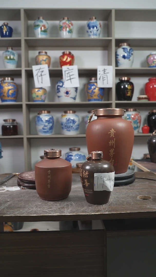 3斤装咖啡色19.9米福利款