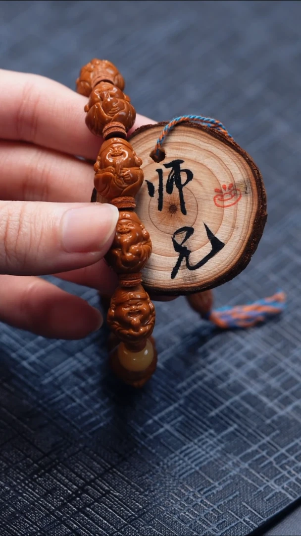 手串/手链橄榄核橄榄核