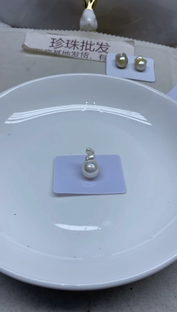未镶嵌海水珍珠裸珠半孔