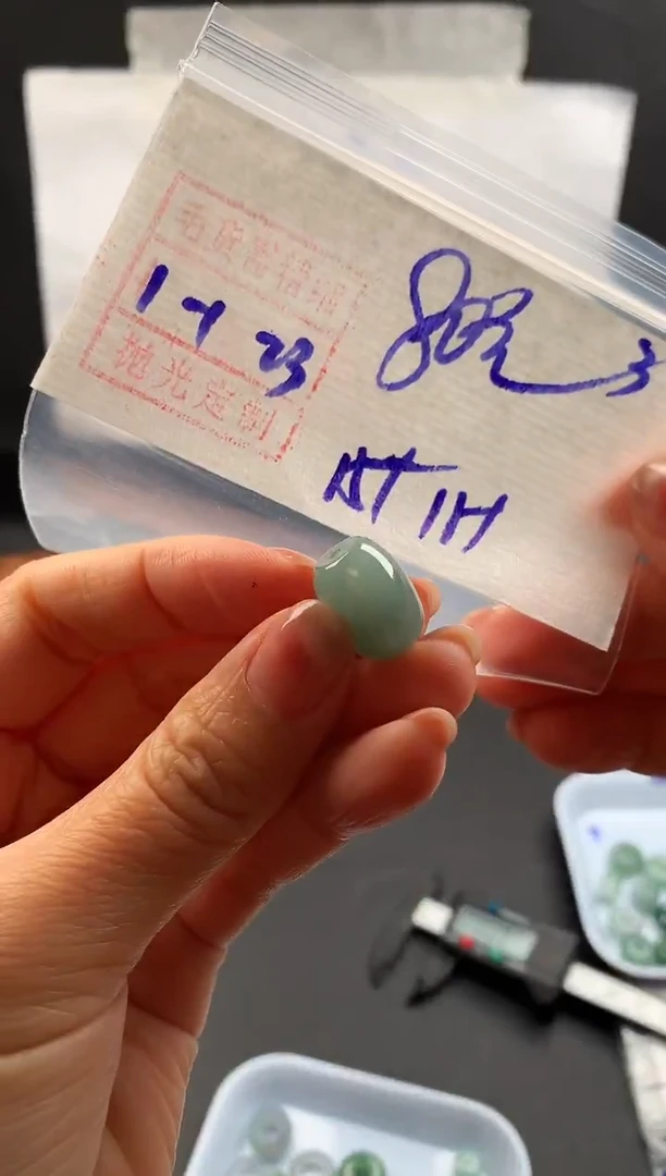 未镶嵌定制翡翠3桶珠90元毛货需精抛光