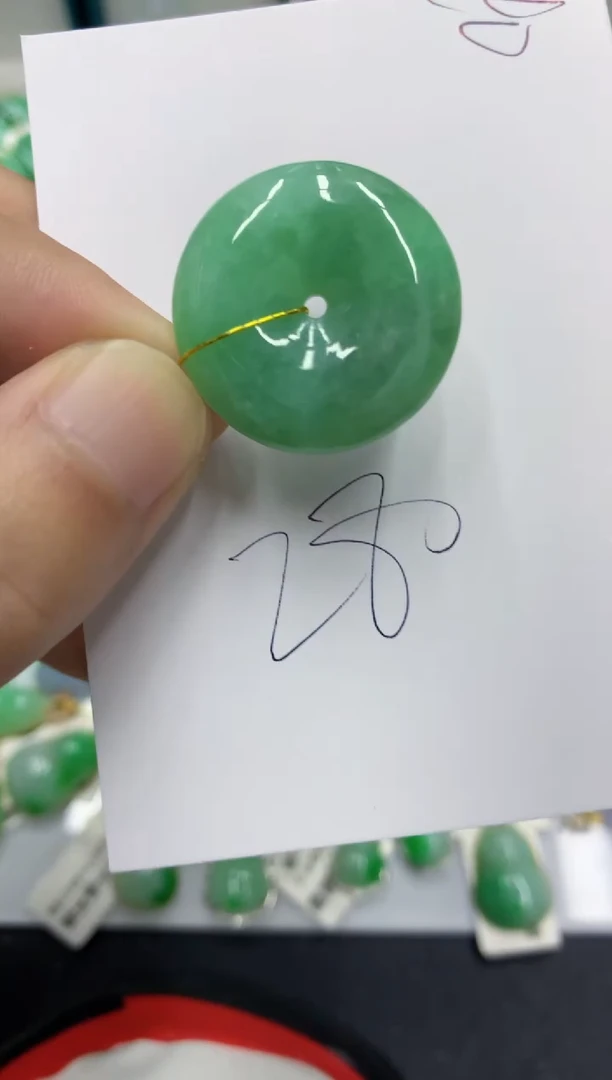 【闪购商品】翡翠颈饰未镶嵌翡翠