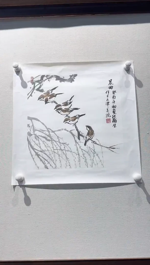 国画张老师作品分享