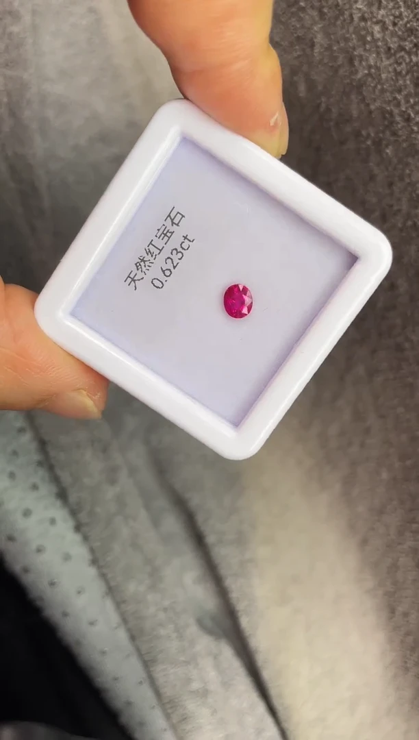 裸石未镶嵌红宝石0.623ct