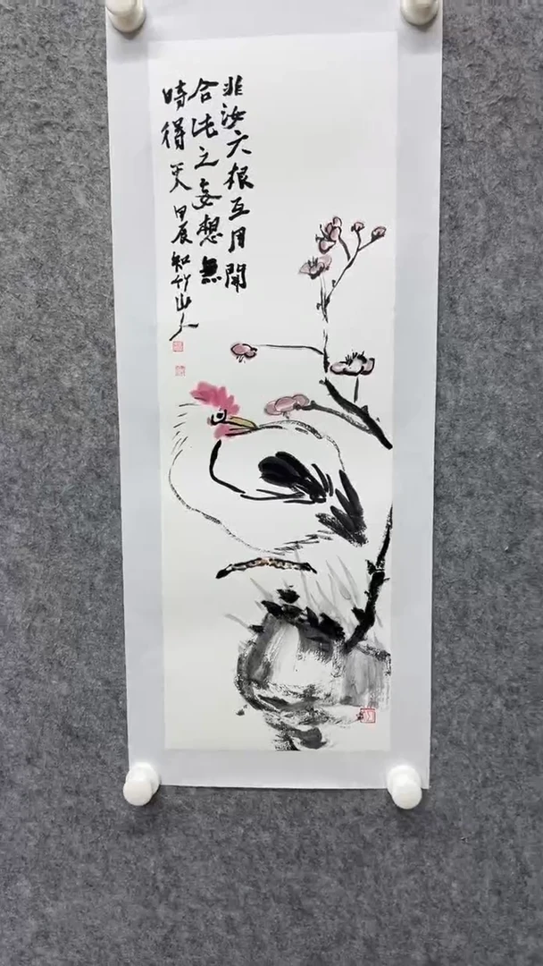 国画写意画花鸟画手绘