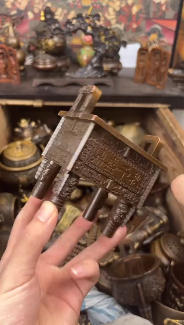 信德铜器壹专属精选链接