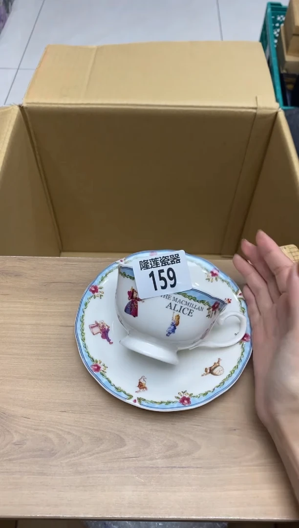 瓷片&****己隆莲瓷器欢迎大家