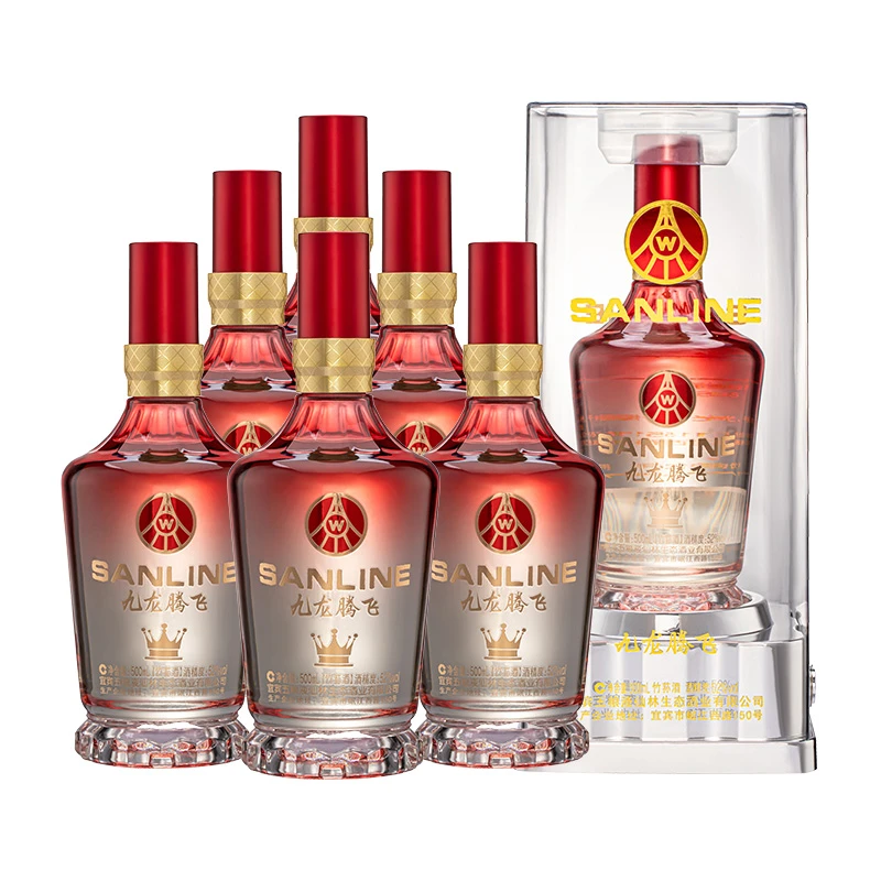 SANLINE九龙腾飞皇冠红52度500ml*6瓶（整箱）