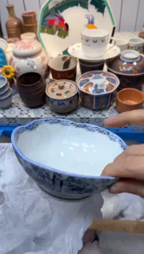【闪购商品】988回流瓷器，默认微瑕，18包邮