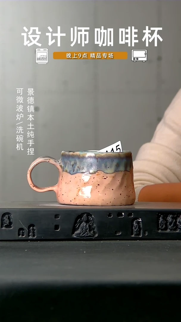 415高温手作 食品级