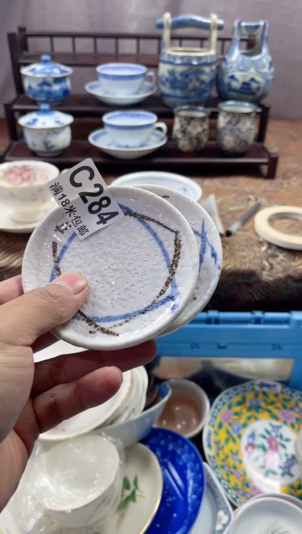 【闪购商品】瓷片CCCCCCCCCC284