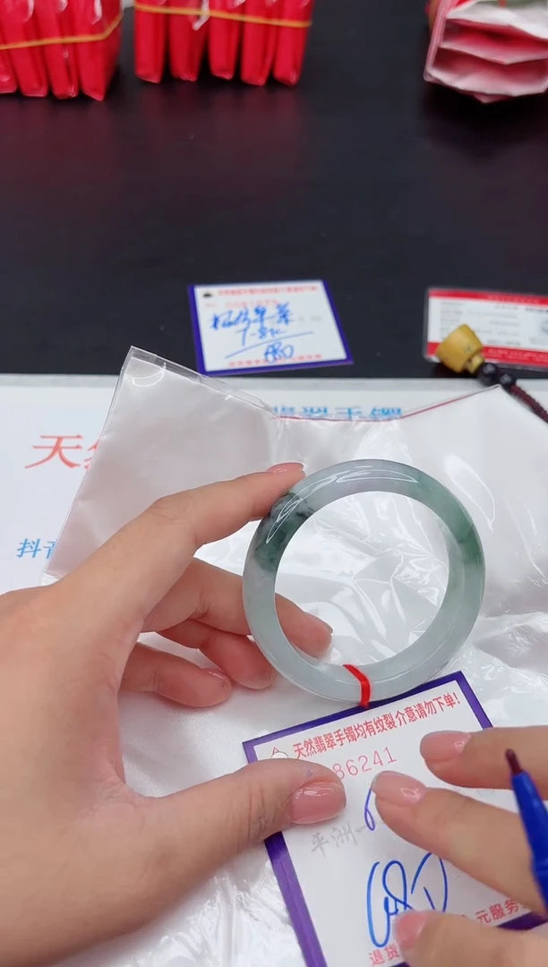 未镶嵌手镯翡翠11111111