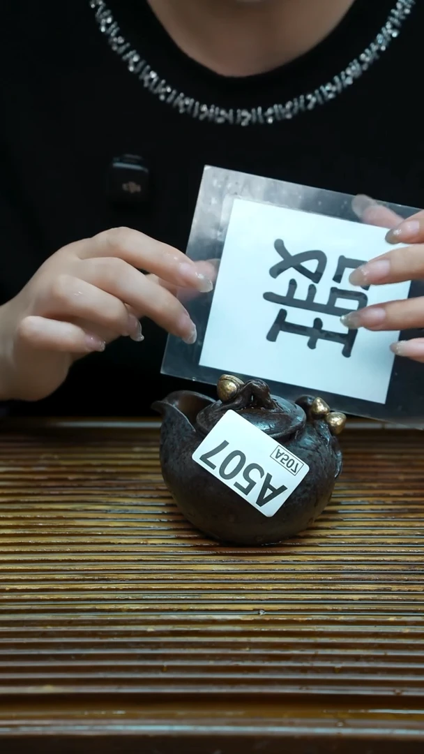 万古烧粗陶手工茶具