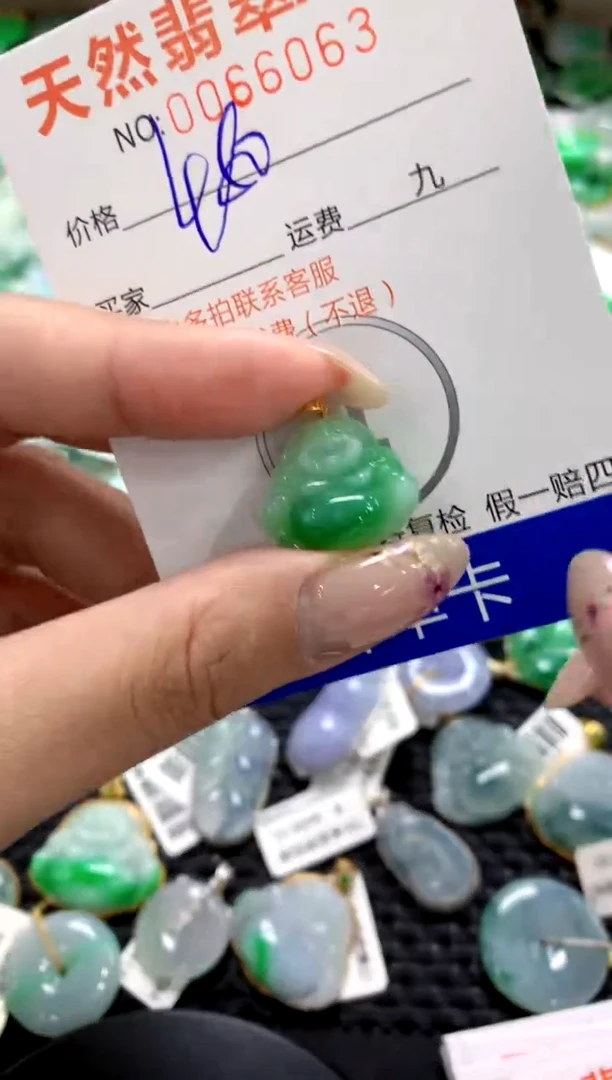 翡翠18K金镶嵌颈饰1111111111111111