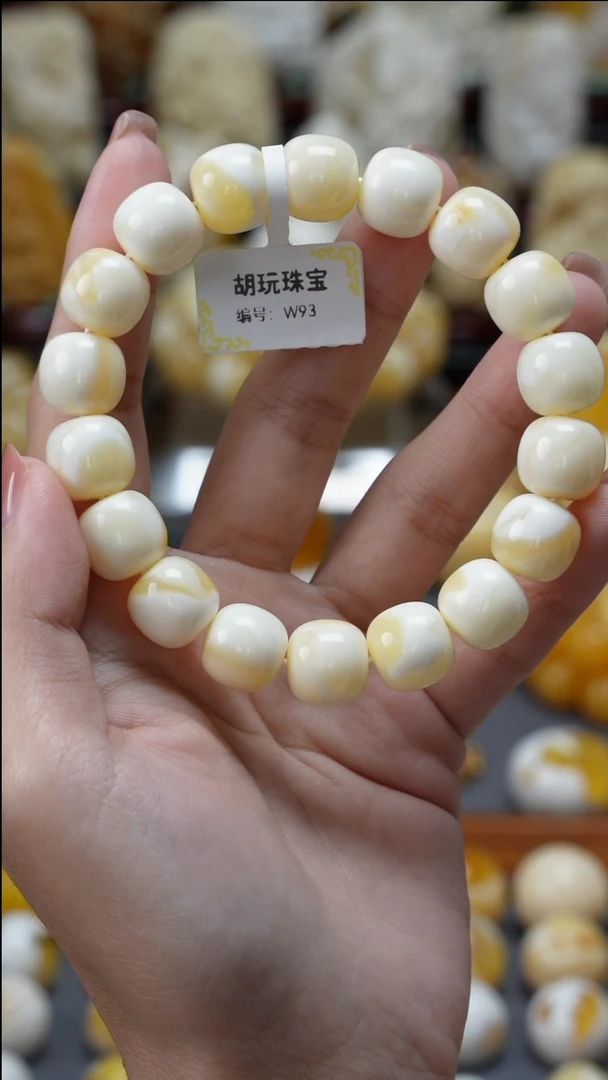 手链琥珀未镶嵌原矿天然琥珀蜜蜡
