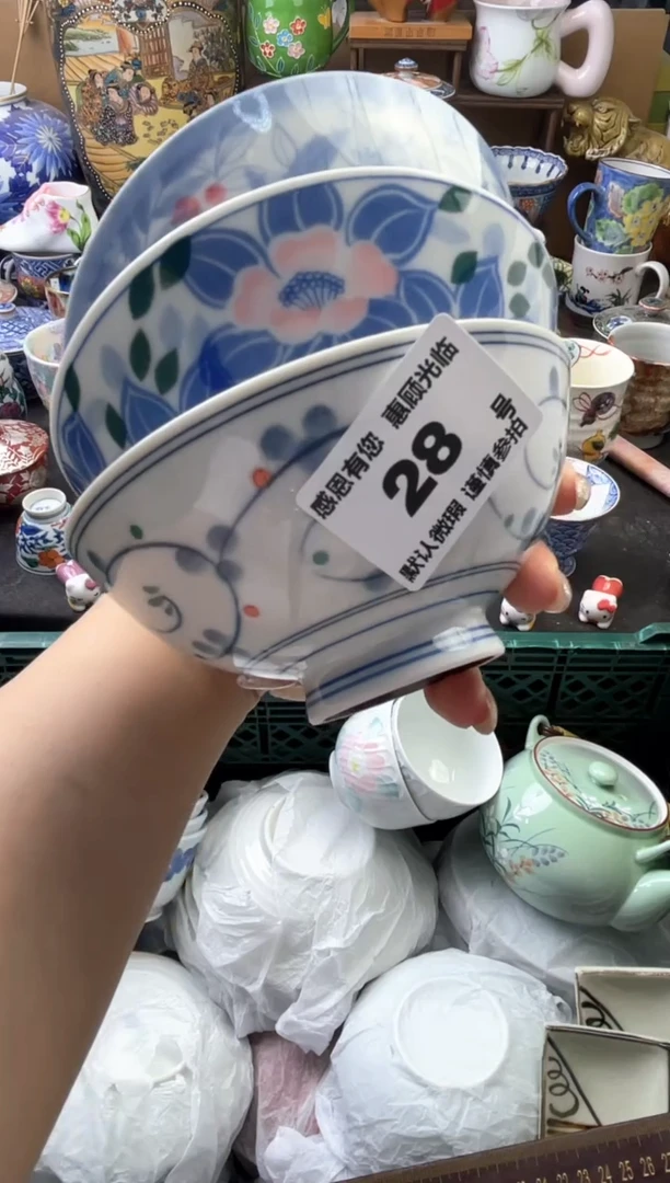 瓷片大*28号六六工艺品瓷器