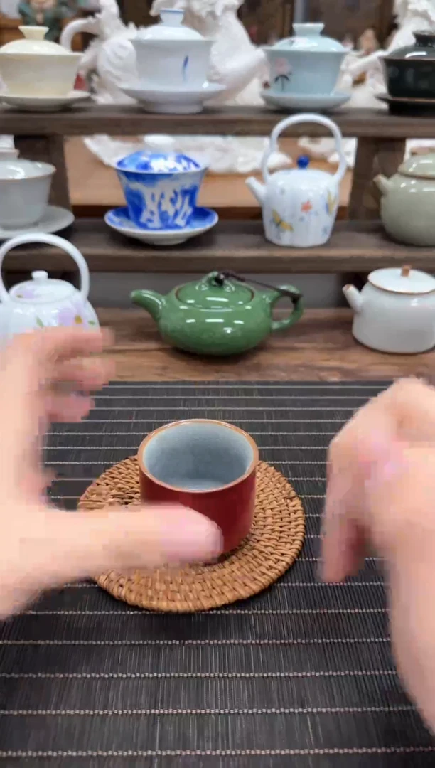 茶杯专用链接@@11257548dh1603