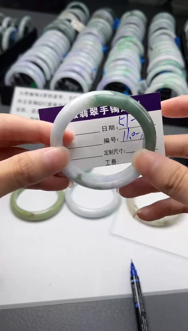 未镶嵌手镯翡翠翡翠    41