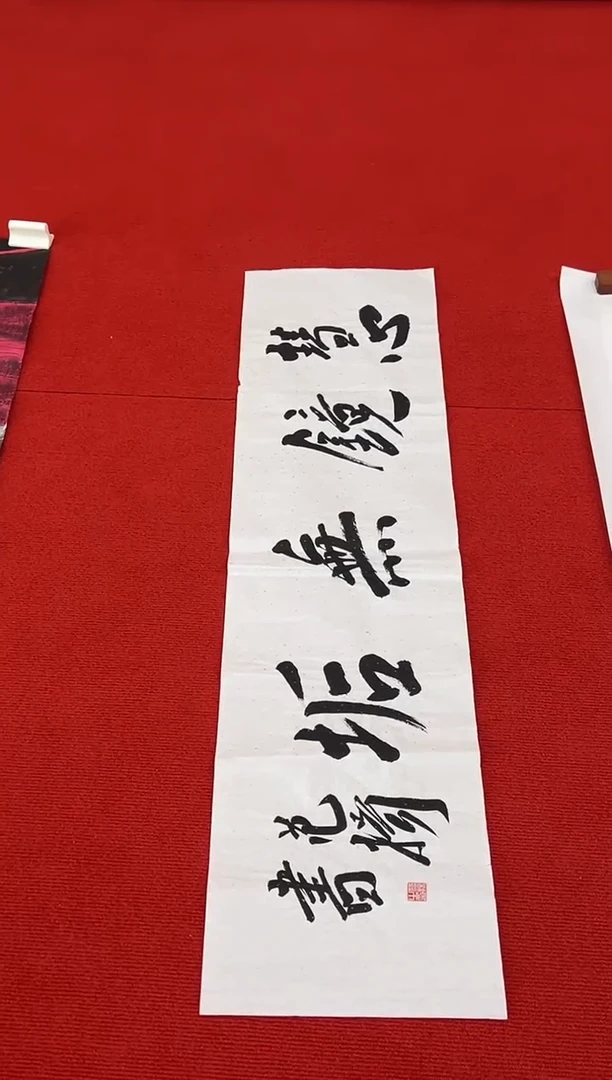 幽**师1111111111111111111111