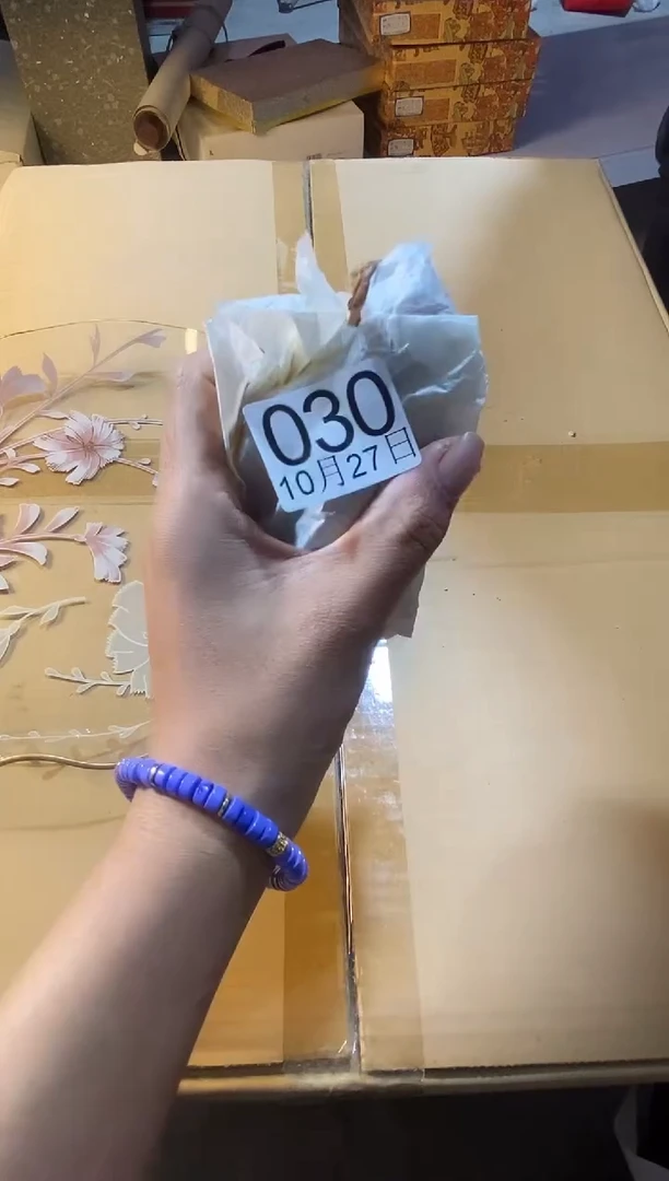 11111111111111华*111111111111111