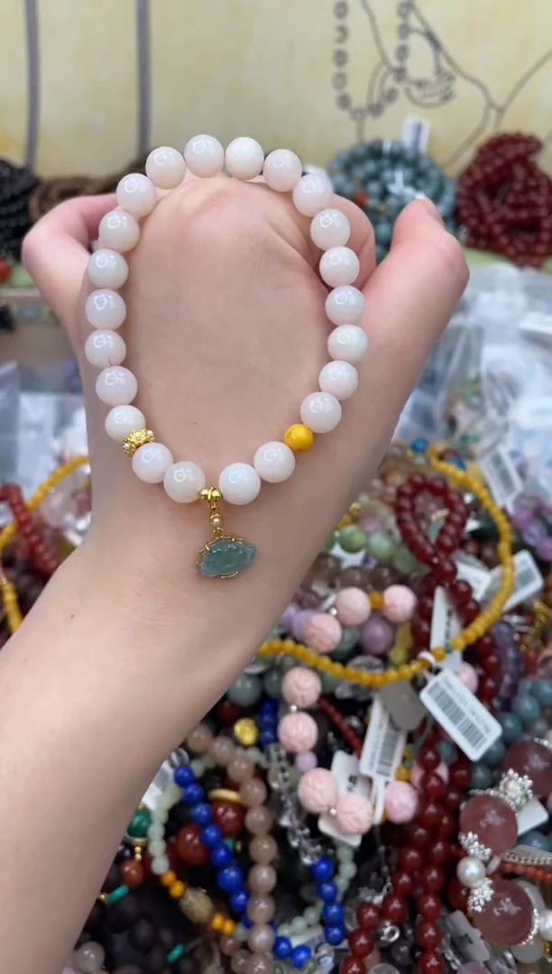 未镶嵌和田玉手饰205