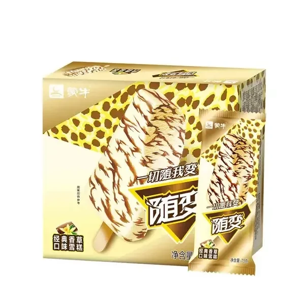 送货上门蒙牛随变经典雪糕香草巧克力口味冰淇淋整箱批发特惠