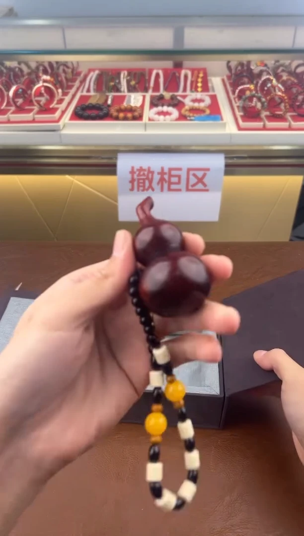 得闲文玩阁血檀链接@@YS1414